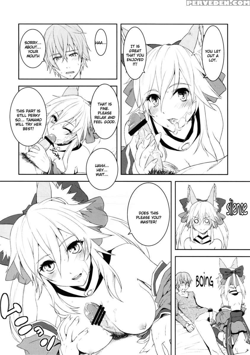 Fox Extra (fate Chapter 1000 Page 10